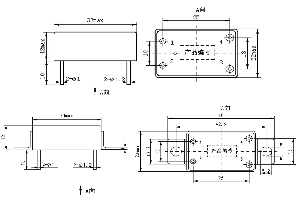 1JG7 2 Mechanical drawings