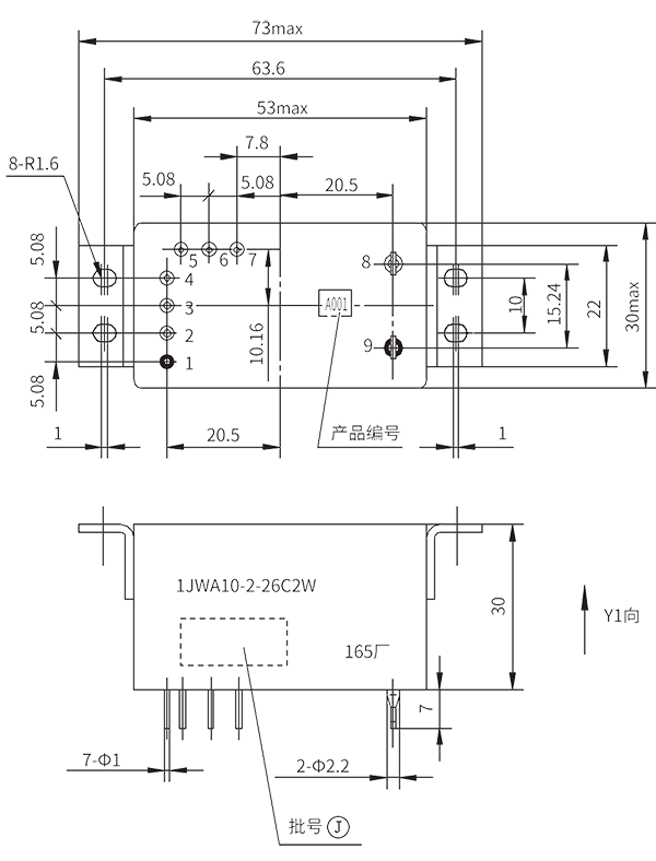 1JWA10 2 Installation dimension