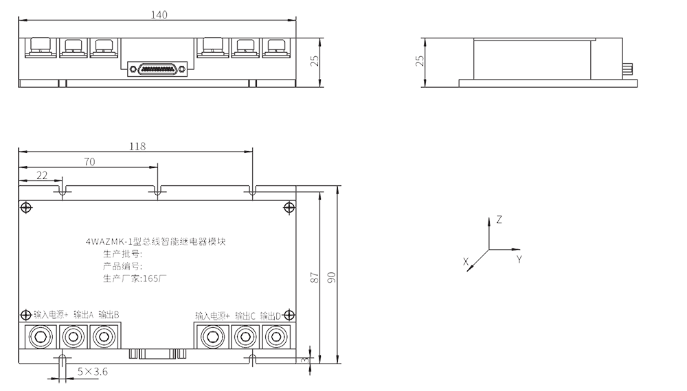 4WAZMK 1 Dimension