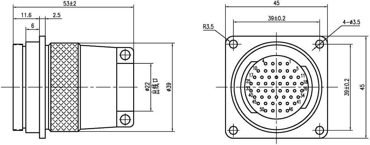 FD Type Umbilical Connector FD 50Z