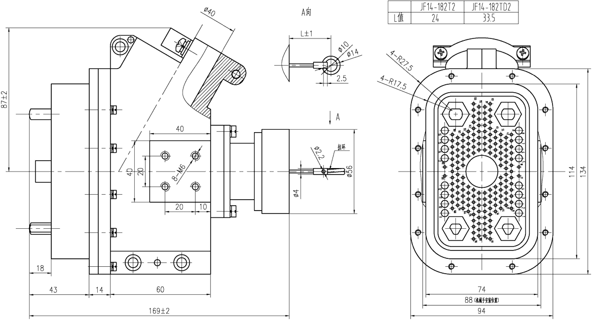 JF14 Type Rectangular Umbilical Connector JF14 182T2TD2 Plug