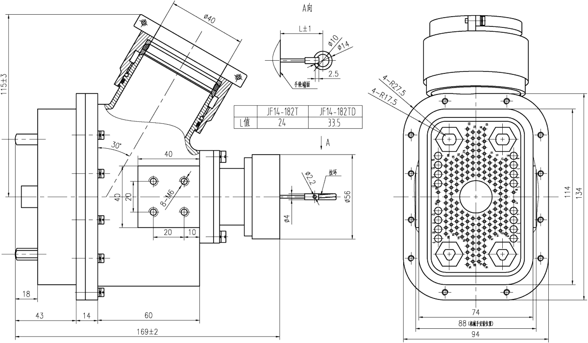 JF14 Type Rectangular Umbilical Connector JF14 182TTD Plug