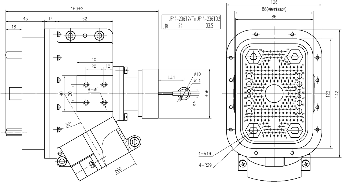 JF14 Type Rectangular Umbilical Connector JF14 236T2TD2Tn Plug
