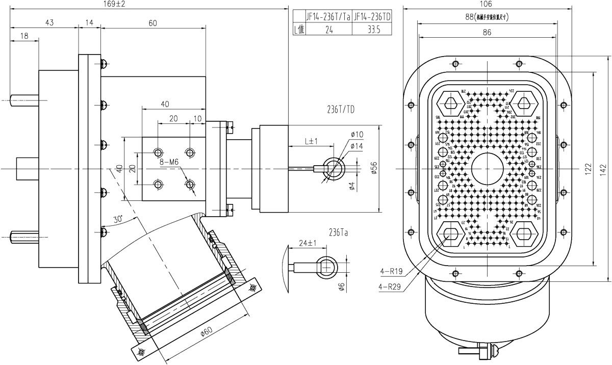 JF14 Type Rectangular Umbilical Connector JF14 236TTDTa Plug