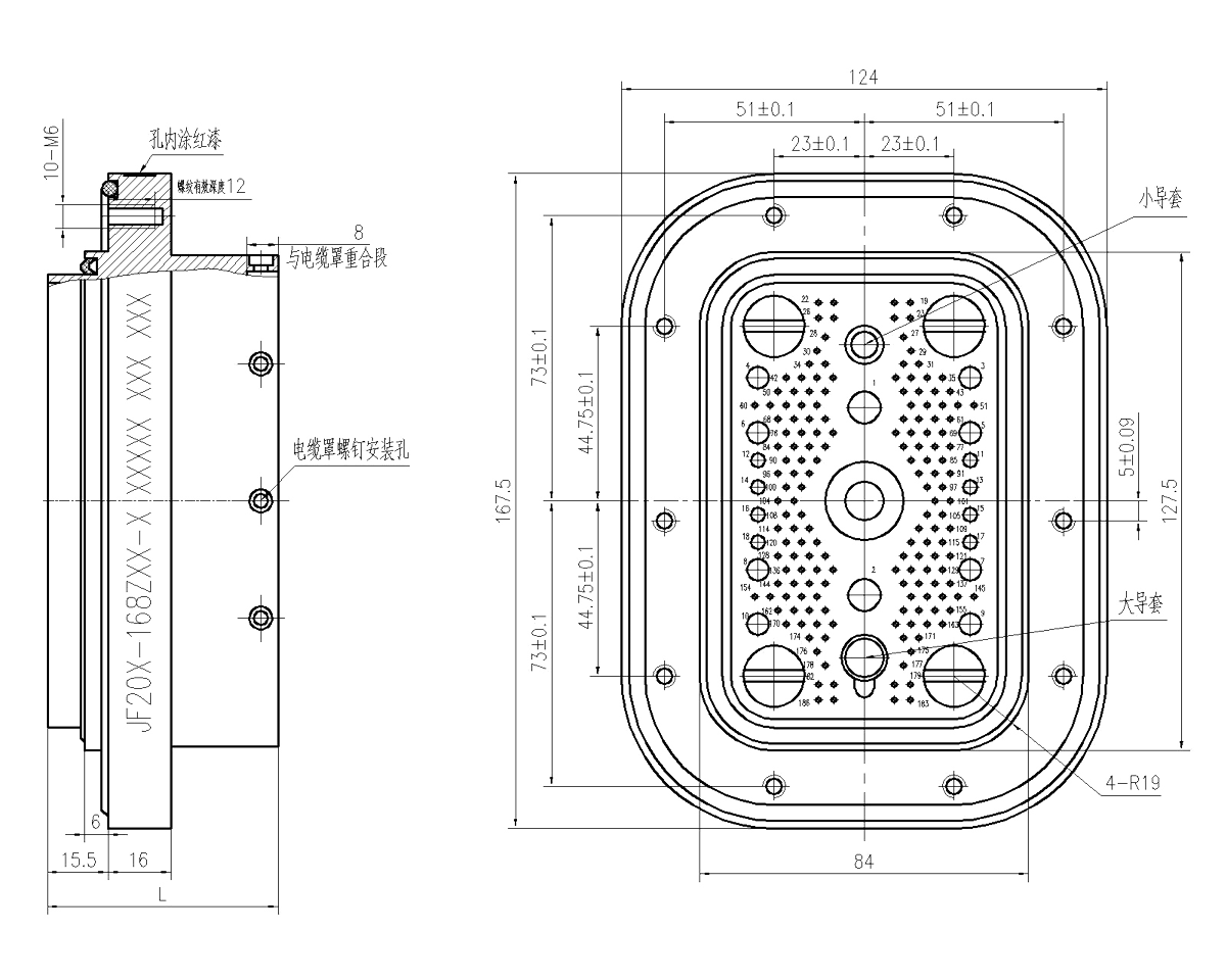 JF20 Type Rectangular Umbilical Connector Socket without Cable Cover