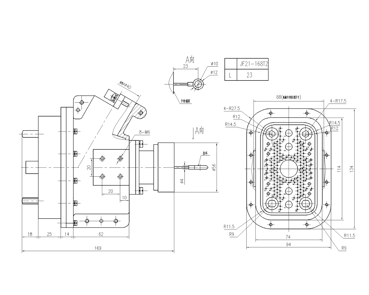 JF21 Type Rectangular Umbilical Connector Plug JF21 168T2