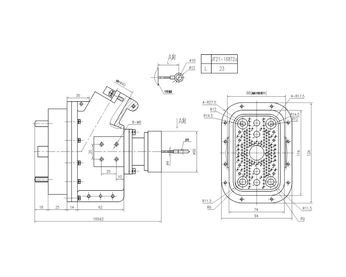 JF21 Type Rectangular Umbilical Connector Plug JF21 168T2a