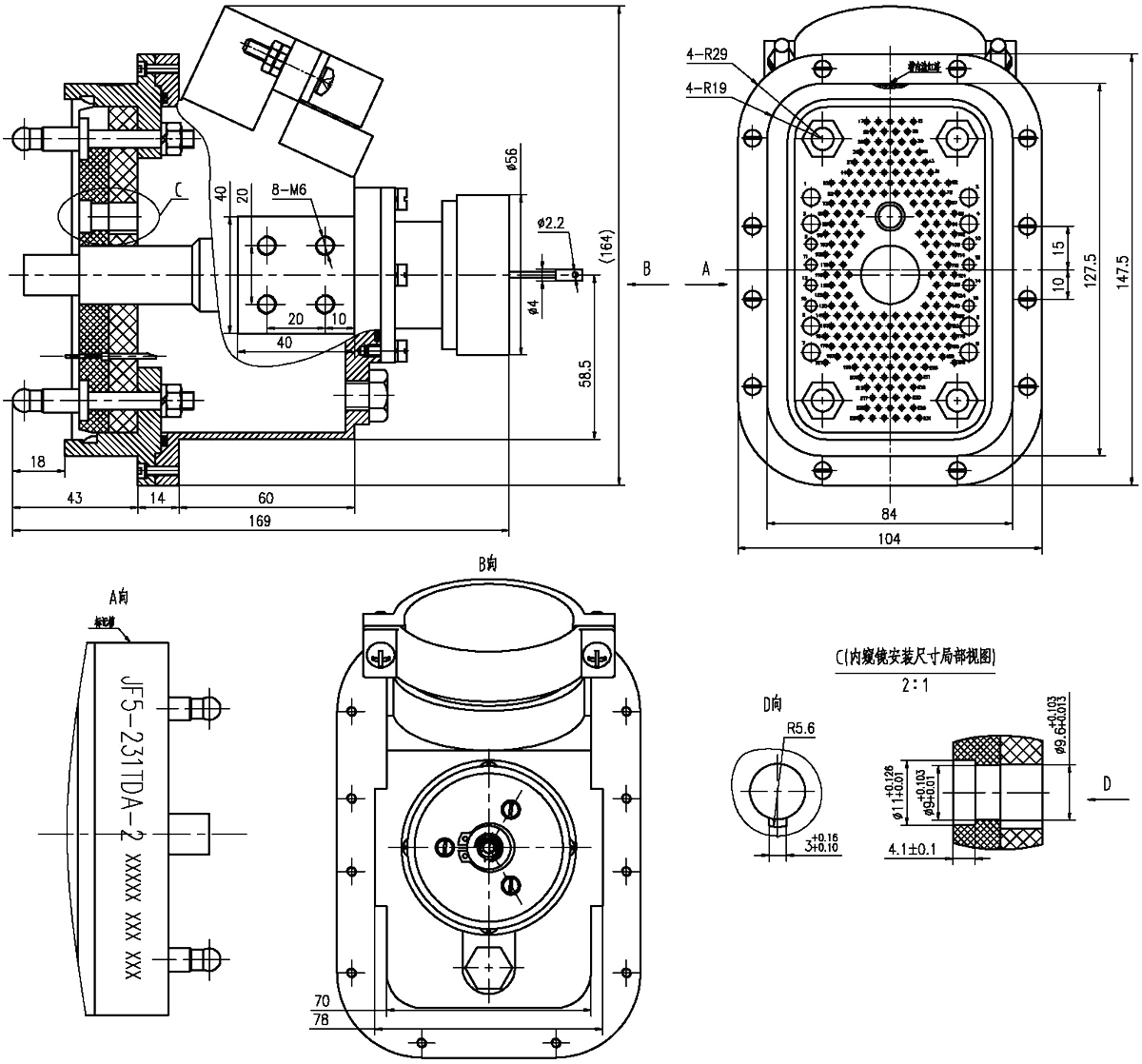 JF5 Type Rectangular Umbilical Connector Plug with Robotic Arm JF5 231TDA 2