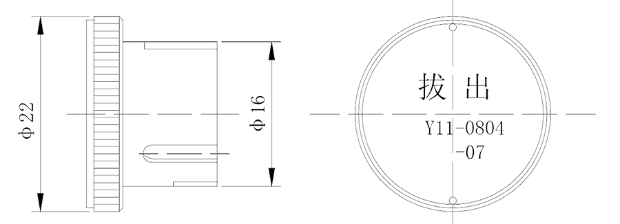 Y11 Short circuit cap Y11 0804 87