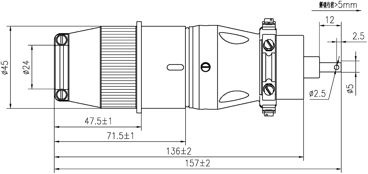 YF2 Type Circular Umbilical Connector YF2 57 dimension after mating