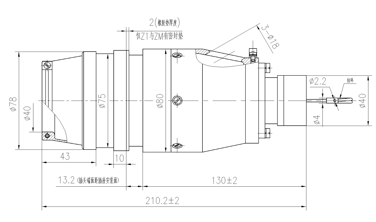 YF27 Type Circular Umbilical Connector dimension after mating YF27 118T and YF27 118ZM