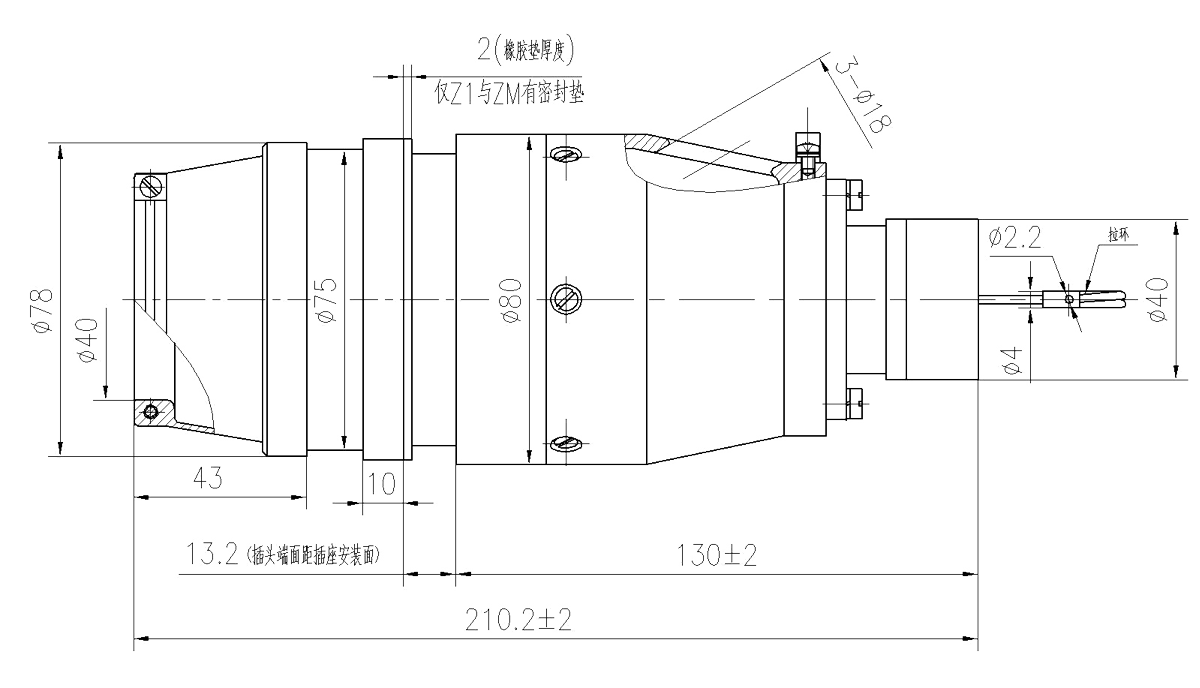 YF27 Type Circular Umbilical Connector dimension after mating YF27 124T and YF27 124ZM