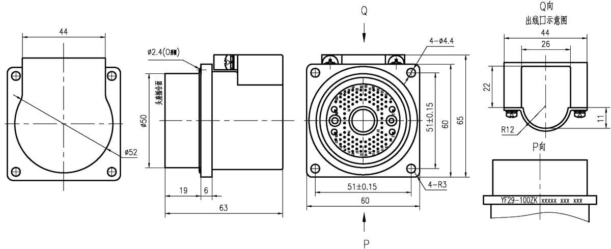 YF29 Type Vertical Umbilical Connector Double layer Socket YF29 100ZK YF29Ⅱ 100ZK