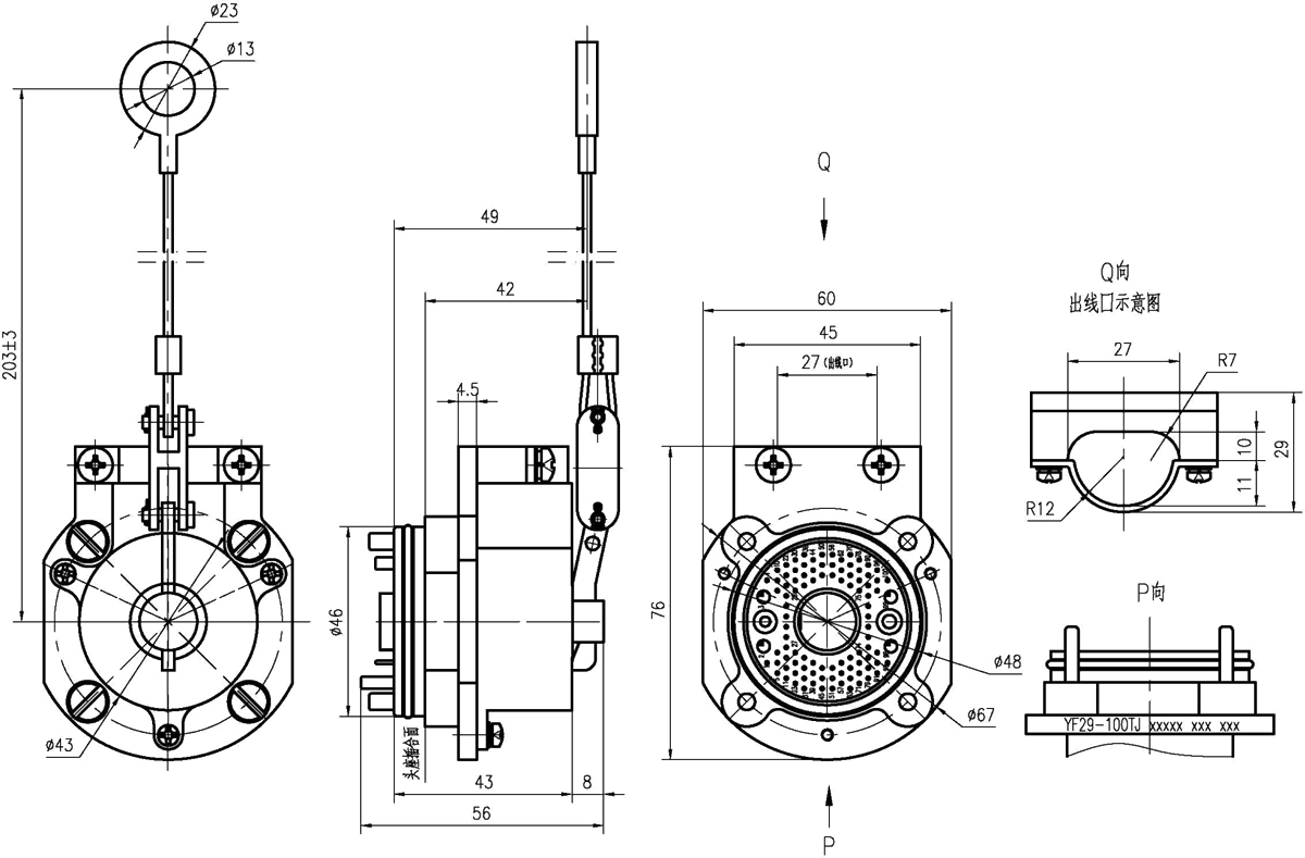 YF29 Type Vertical Umbilical Connector Manual Plug YF29 100TJ YF29Ⅱ 100TJ
