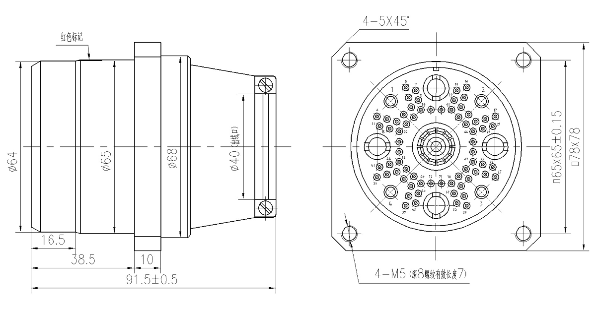 YSF1 Type Circular Underwater Umbilical Connector Socket YSF1C 72ZK10